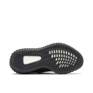 Yeezy Boost 350 V2 MX Roc